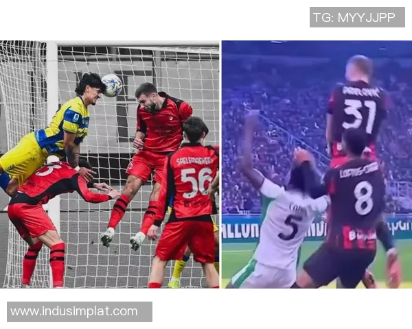 世界杯精彩对决AC米兰逆转莱比锡引发争议判罚全场沸腾